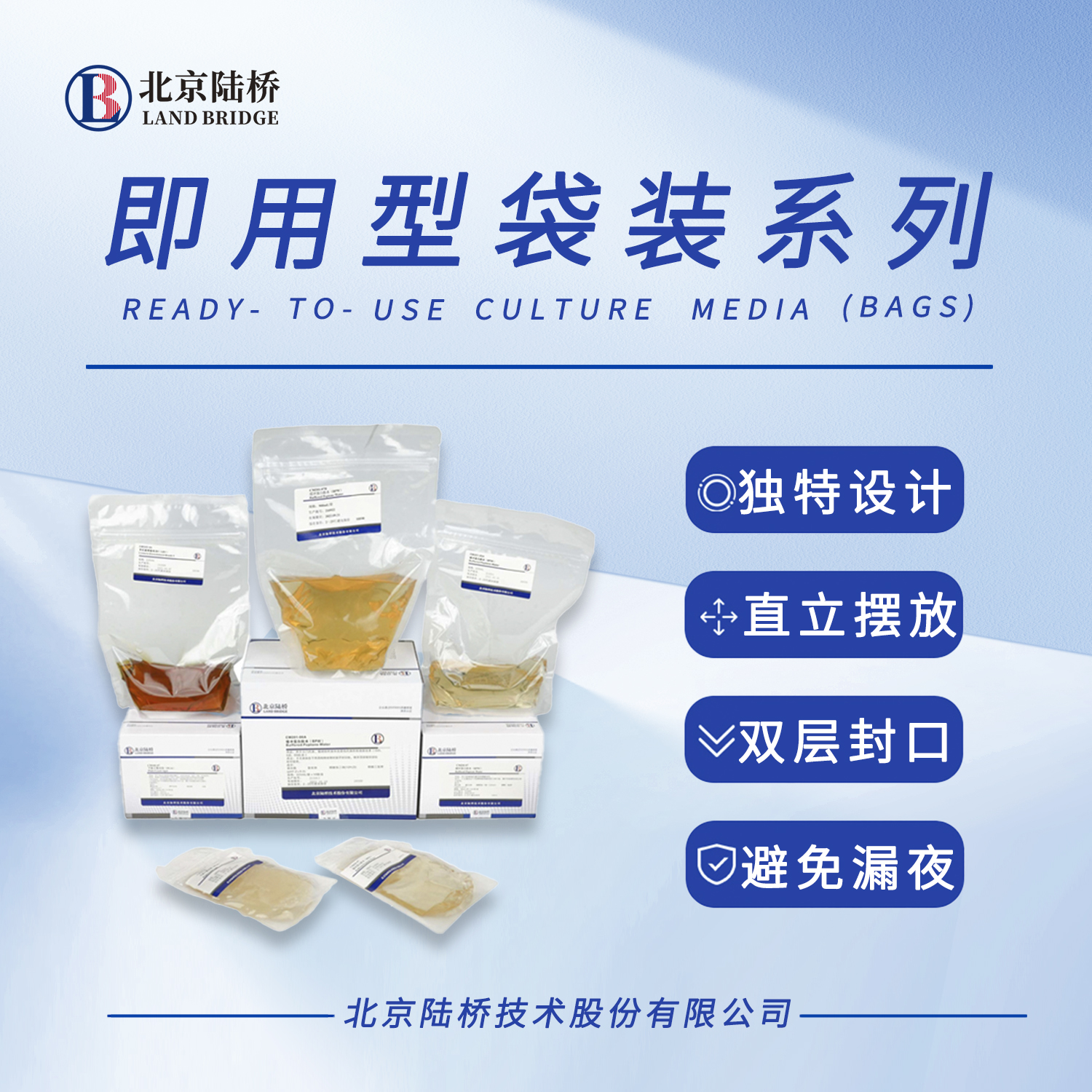 方便快捷的檢測產品,您值得擁有 方便快捷的檢測產品,您值得擁有