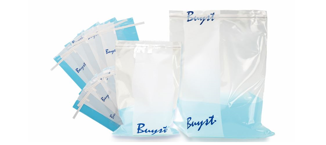 有它在手，采樣無憂！--北京陸橋金屬絲無菌采樣袋