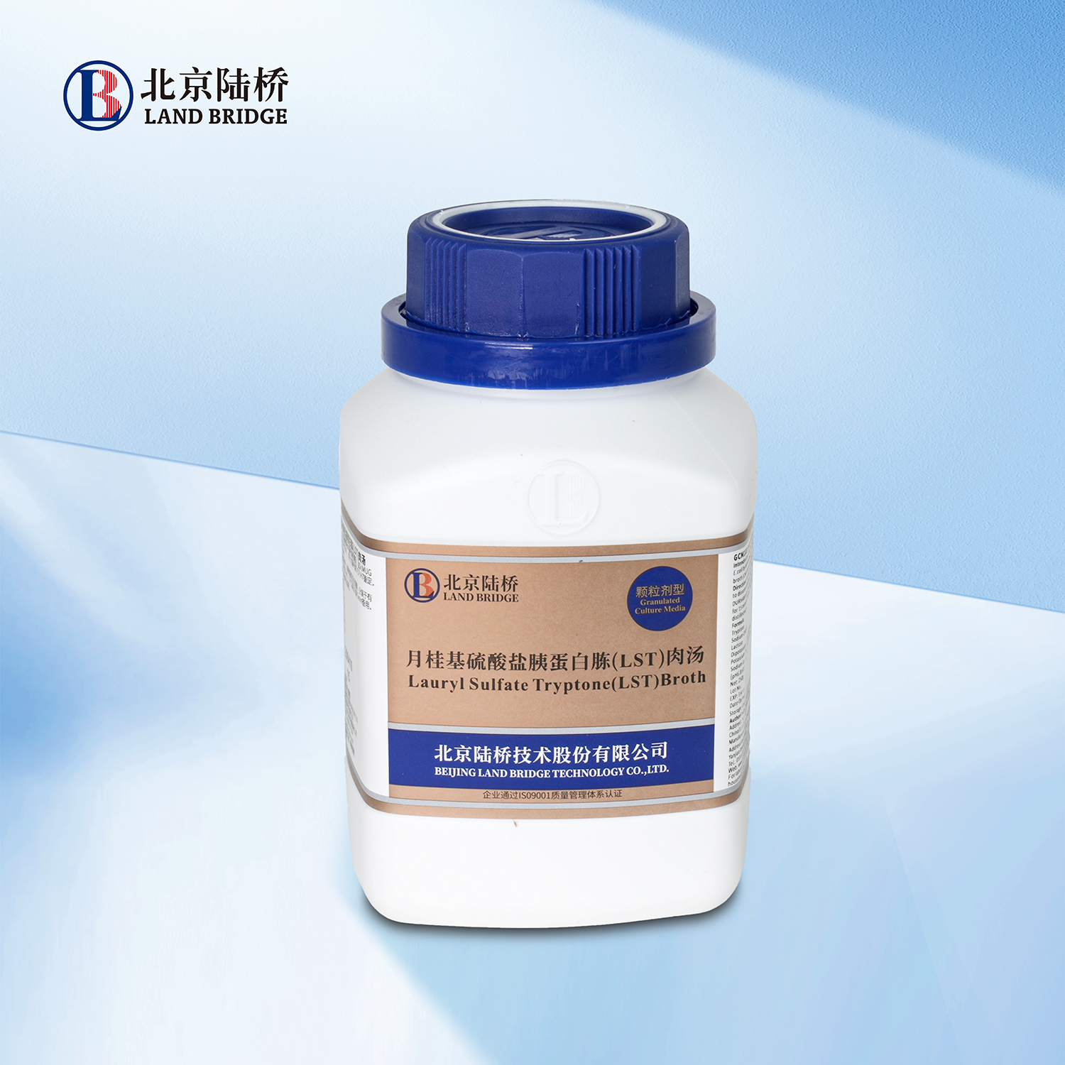 月桂基硫酸鹽胰蛋白胨（LST）肉湯